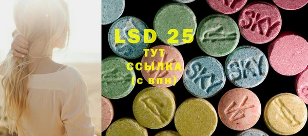 mdma Волосово