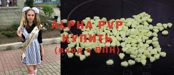 mdma Волосово